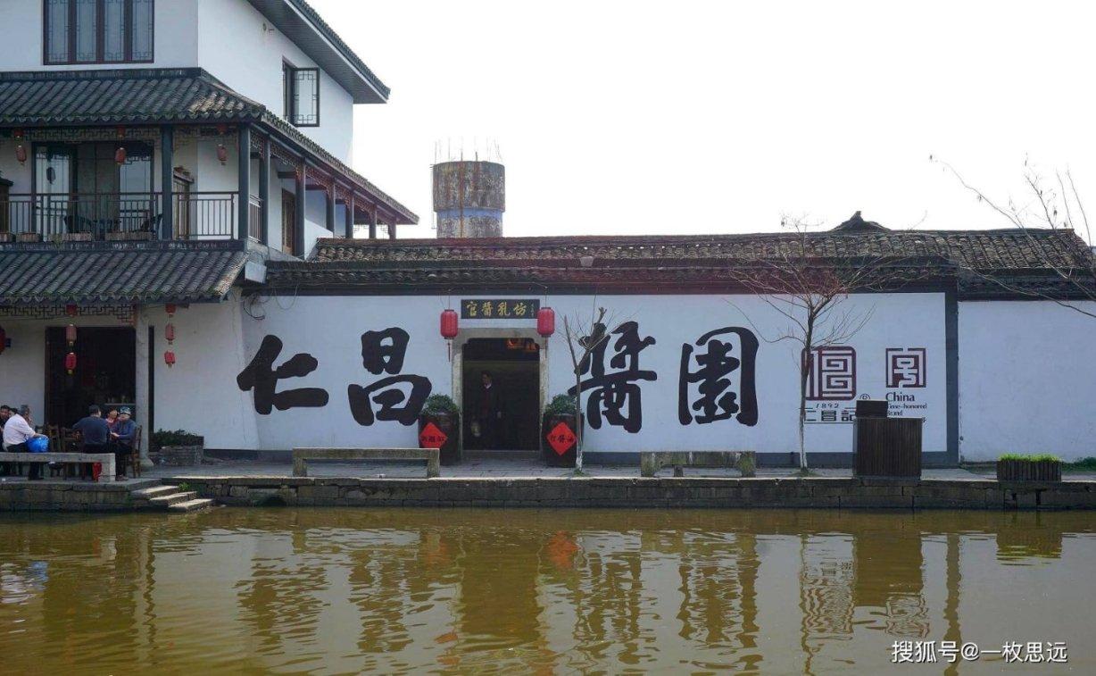 深度探索每天睡觉早的话对身体有什么好处?,与知识星球共享智慧